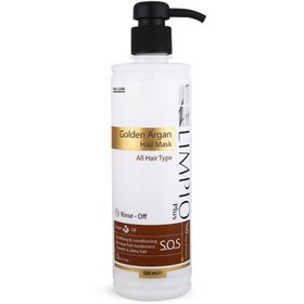 تصویر ماسک مو تقویتکننده حاوی روغن آرگان مناسب انواع مو 500میل لیمپیو Limpio Golden Argan Hair Mask For All Hair Types 500ml