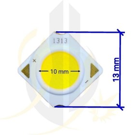 تصویر چیپ 12 وات 13*13 میلیمتر COB 12w 150mA 