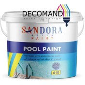 تصویر رنگ استخری اکریلیک آبی ساندورا کد 610 