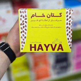 تصویر دانه کتان خام 