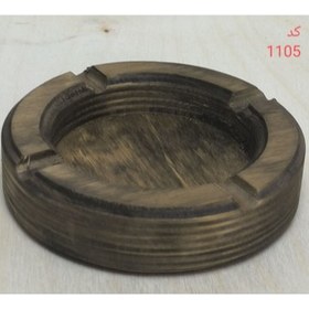 تصویر زیرسیگاری گرد 