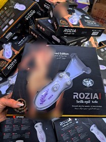 تصویر برند انداز صورت 