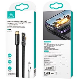 تصویر کابل تایپ سی به لایتنینگ یوسمز مدل USAMS CABLE USB-C/LIGHTNING PD US-SJ583 