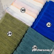 تصویر حوله دستی آذرریس تبریز مدل موج سایز 75×40 سانتی متر 