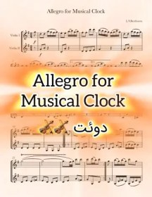 تصویر نت دوئت ویولن Allegro for Musical Clock بتهوون به همراه اجرای نت ویولن ها 