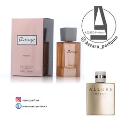 تصویر ادکلن مردانه Rouge برند رایموند حجم 100 میل raymond rogue 100ml for men