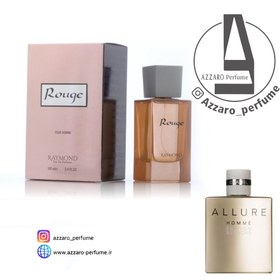 تصویر ادکلن مردانه Rouge برند رایموند حجم 100 میل raymond rogue 100ml for men