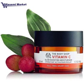 تصویر ژل آبرسان ویتامین C بادی شاپ BODY SHOP The Body Shop Vitamin C Glow Boosting Moisturiser