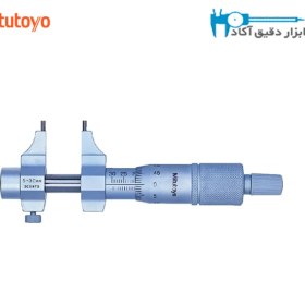 تصویر میکرومتر داخل سنج 30-5 میتوتیو ژاپن مدل 145-185 