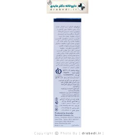 تصویر کرم ضد چروک تیوپی آمیلی ایچ دکتر ژیلا 50 میلی لیتر dr jila anti wrinkle cream 50 ml