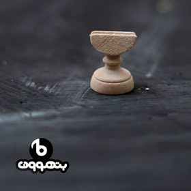 تصویر خرک سنتور ویژه روشن 