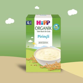 تصویر سرلاک برنج بدون شیر هیپ ترکیه 200 گرم ا hipp princli 200g hipp princli 200g