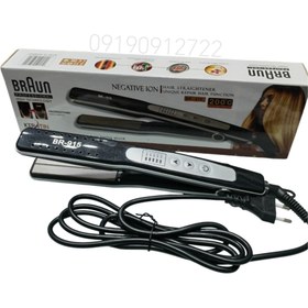 تصویر اتو موی براون مدل BR915 