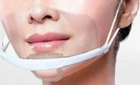 تصویر شیلد صورت شفاف محافظ دهان و بینی 