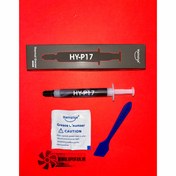 تصویر خمیر سیلیکون حرارتی هالنزیه مدل HY-P17 وزن ۲ گرم 