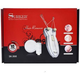 تصویر سورکر بنداندازبرقی 