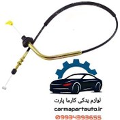 تصویر سیم گاز لیفان 520 