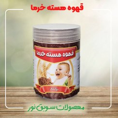 تصویر قهوه هسته خرما 