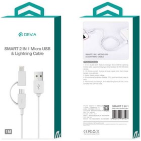 تصویر کابل شارژ دو سر دویا Devia Smart 2in1 cable 1m 
