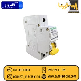 تصویر فیوز مینیاتوری تیپ C دنا الکتریک تکفاز 25A Miniature Circuit Breaker 25A Dena electric