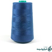 تصویر دوک نخ خیاطی آبی کد 286 پلی استر Spools Thread