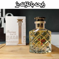 تصویر ادکلن باکارات رژ اماراتی حجم ۳۰ میل (VOLARE Baccarat Rouge 30 MIL) 