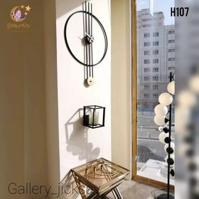 تصویر ساعت دیواری مدرن H107 