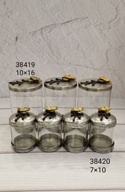 تصویر ست 7 تکه پاسماوری پتینه شکوفه