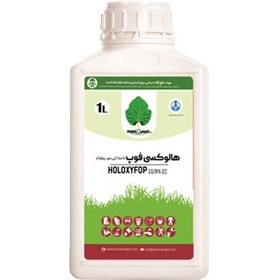 تصویر علف کش هالو کسی فوپ آرمتیل EC 10.8% نیم لیتری پرتونار - بذرنو فروش انواع بذر، سم و کود کشاورزی 