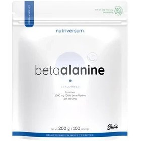 تصویر بتا آلانین نوتریورسام Nutriversum Beta Alanine