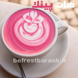 تصویر فروشگاه قهوه کارون