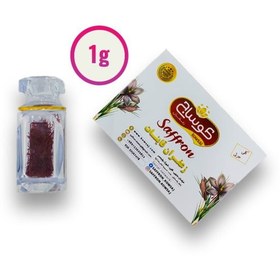 تصویر زعفران گوهر1گرمی 