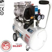 تصویر کمپرسور باد بی صدا اکتیو مدل AC 1324S Active AC-1324S Air Compressor