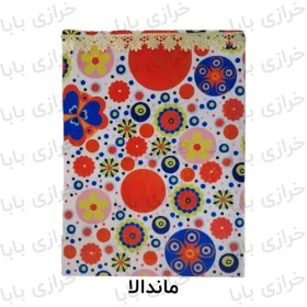 تصویر دفتر دوخت طرح‌دار 