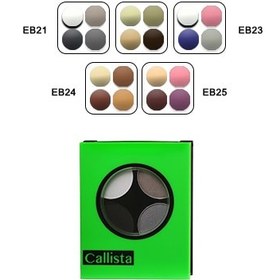تصویر سایه چشم کالیستا (Callista) شماره E21 مدل Quattro Eye Design ا Callista Quattro Eyeshadow Design No.E21 Callista Quattro Eyeshadow Design No.E21