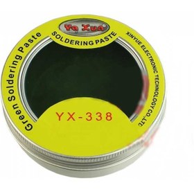 تصویر روغن لحیم یاکسون مدل YX-338 وزن 