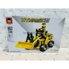 تصویر لگو بیل مکانیکی Super Bulldozer