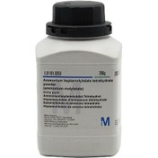 تصویر آمونیوم هپتا مولیبدات 4 آبه پودری 