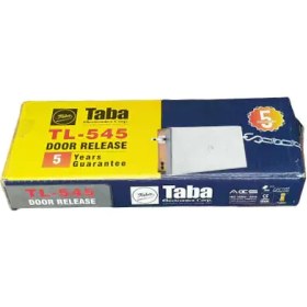 تصویر قفل زنجیری تابا الکترونیک Taba chain lock model TL-555