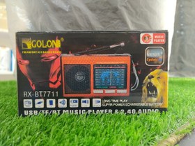 تصویر رادیو اسپیکر رم و فلش خور Golon RX-7711 Golon RX-7711 Radio and Speaker