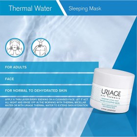 تصویر ماسک خواب سوپرآبرسان اوریاژ 50 میل مدل URIAGE Eau Thermale Water Sleeping Mask 