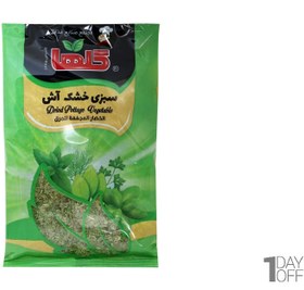 تصویر سبزی خشک آش گلها- 100 گرم 