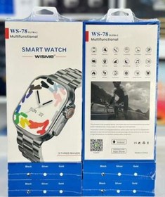 تصویر ساعت هوشمند مدل WS-78 Ultra2 WS-78 Ultra2 Smartwatch