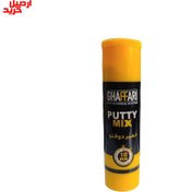تصویر چسب میل پوکس غفاری ghaffari putty mix pmc210 55gr 