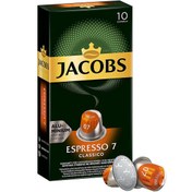 تصویر کپسول قهوه جاکوبز اسپرسو کلاسیک 7 | JACOBS ESPRESSO CLASSICO 7 