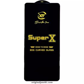 تصویر گلس شیائومی نت 13 super x