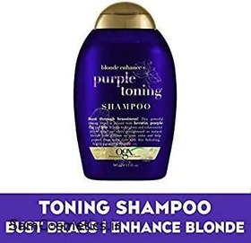 تصویر شامپو ضد زردی او جی ایکس مدل PURPLE TONING حجم 385 میل OGX PURPLE TONING SHAMPOO