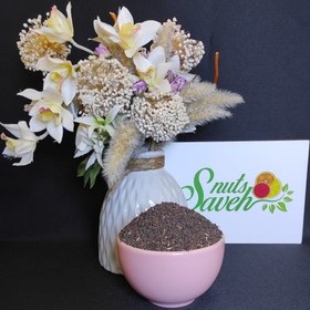 تصویر اسپند - ساوه ناتس 