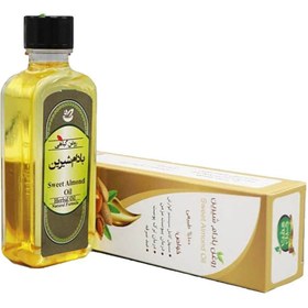 تصویر روغن بادام شیرین روغن بادام شیرین 55 میلی اکسیر