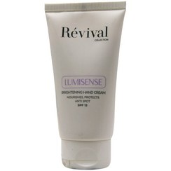 تصویر کرم روشن کننده دست لومینس SPF12 رويوال 50میلی لیتر Revival Lumisense Brightening Hand Cream SPF12 50ml